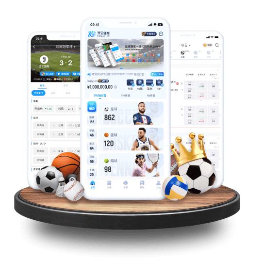 凯时尊龙体育APP界面